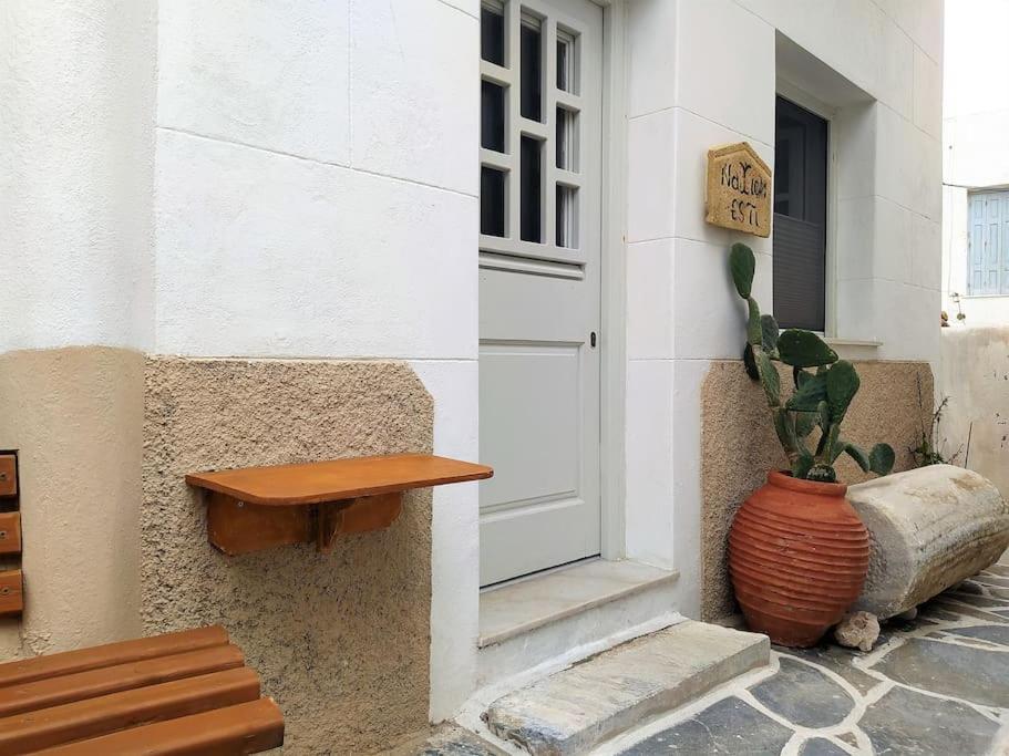 Villa Naxion Esti - Διαμονή Στην Παλιά Χώρα Της Νάξου Naxos City Exterior foto